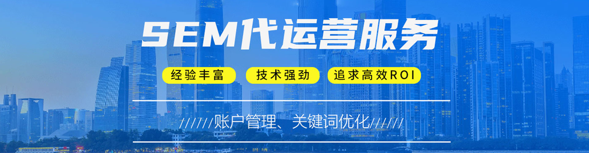 呈贡信息流营销